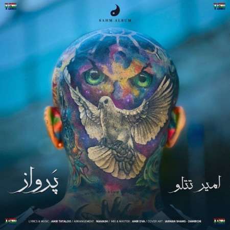 Amir Tataloo – Parvaz